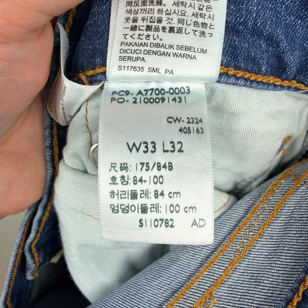 Levis 506 Jeans Mens 33x32 Blue Regular Straight Stretch Denim Medium Wash
